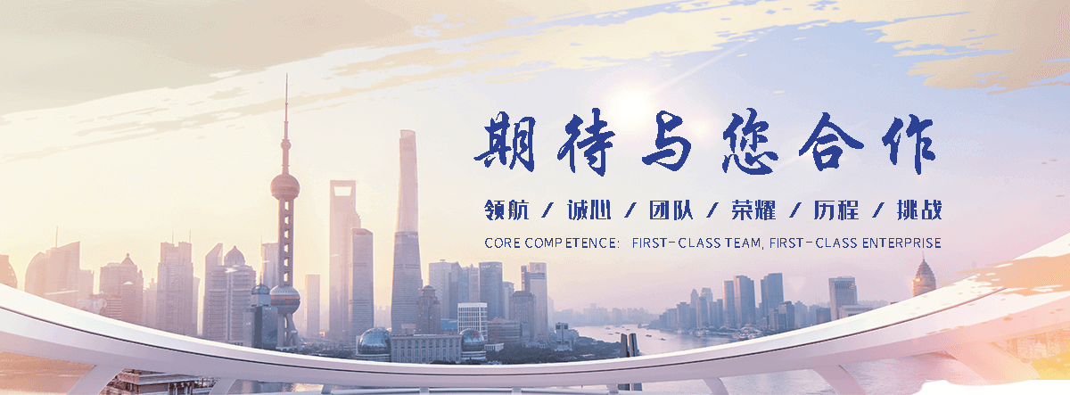 崂山靠谱的短视频获客公司